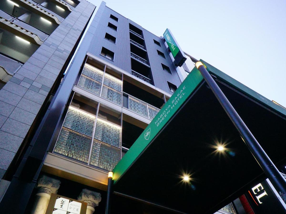 Nagoya Sakae Green Hotel Exterior foto